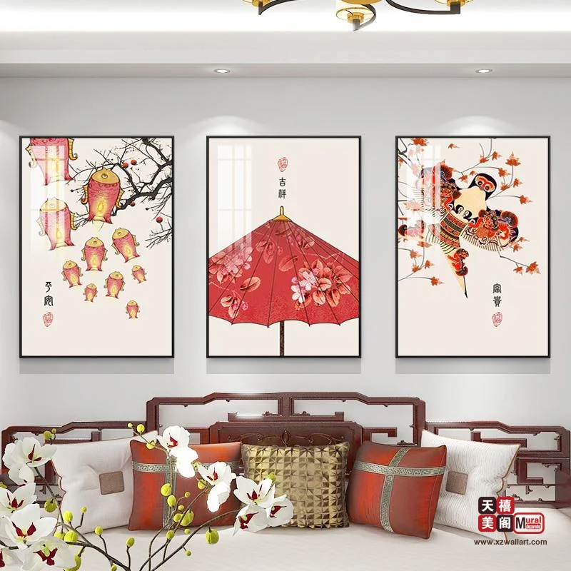 吉祥国风