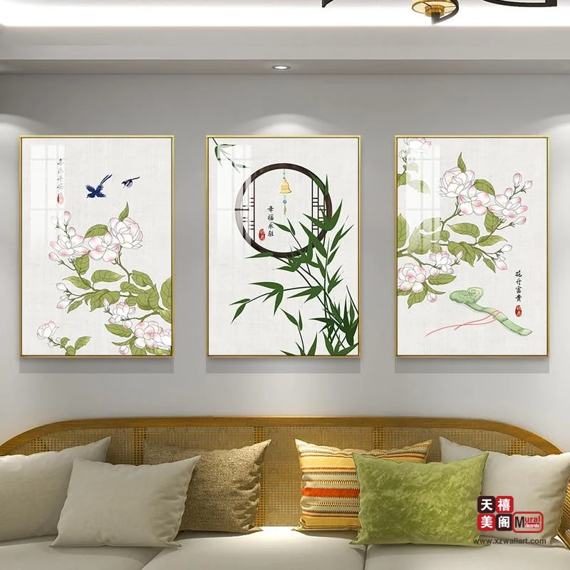 吉祥国风