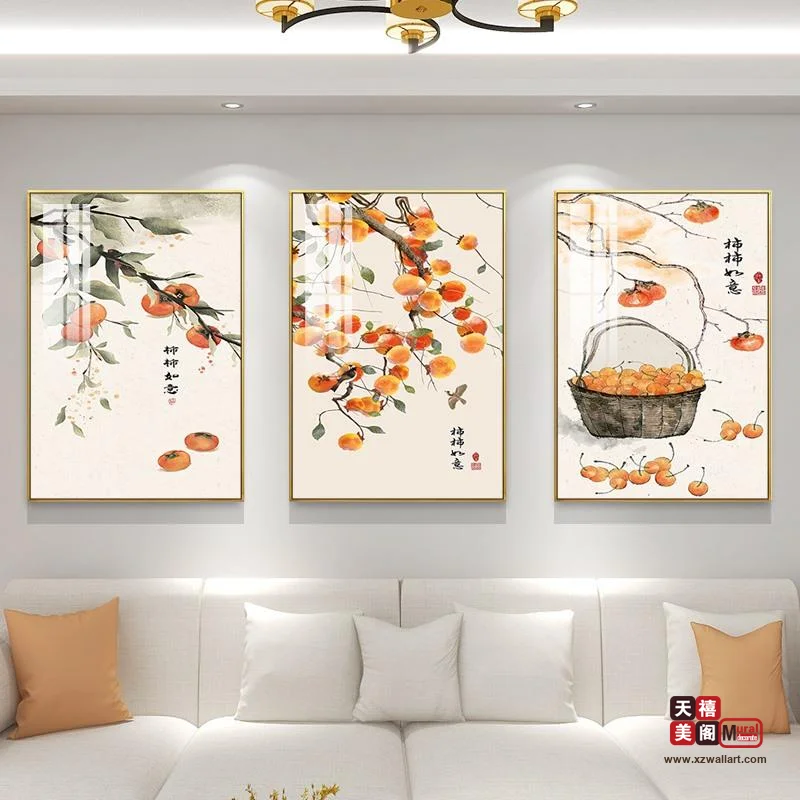 吉祥国风
