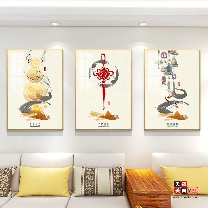 吉祥国风