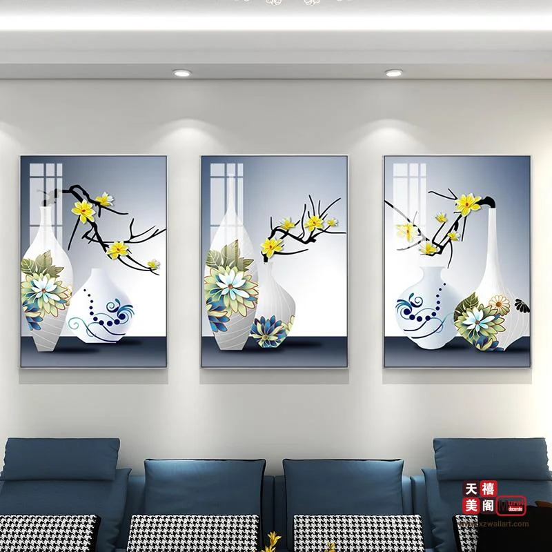平平安安