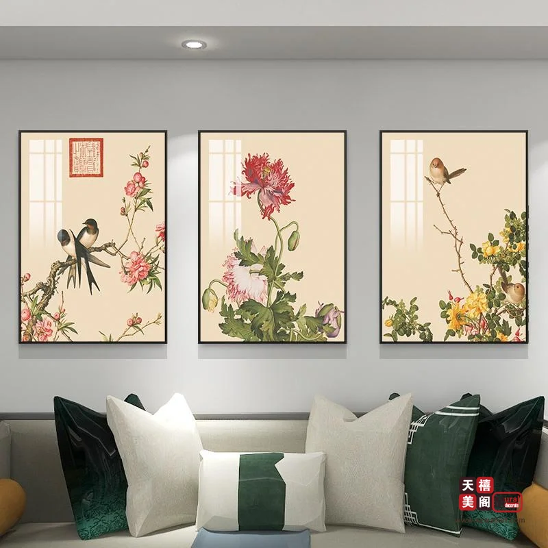 中式花鸟