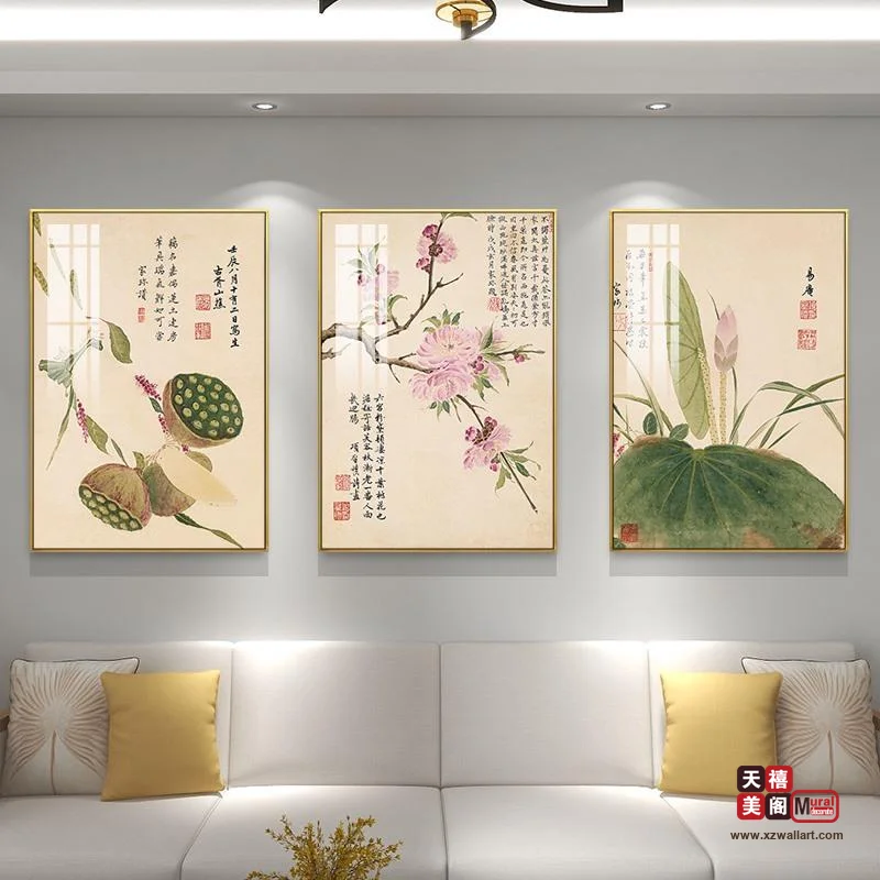 中式花鸟