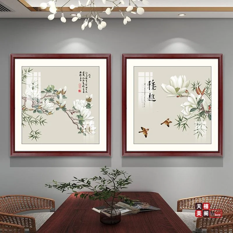 餐厅两联