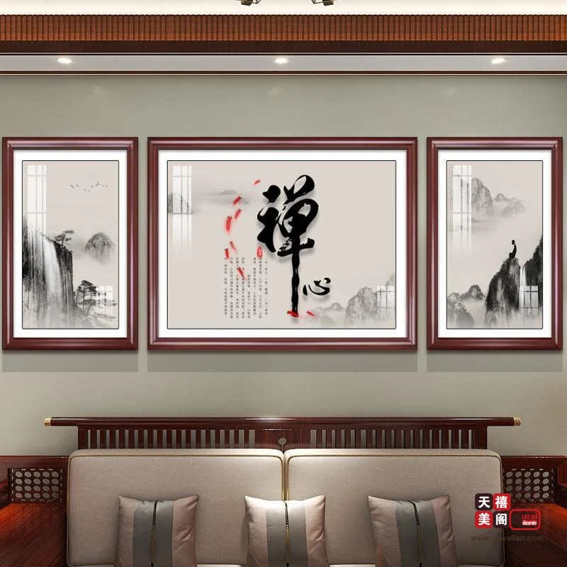 客厅ABA