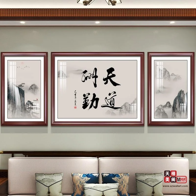 客厅ABA