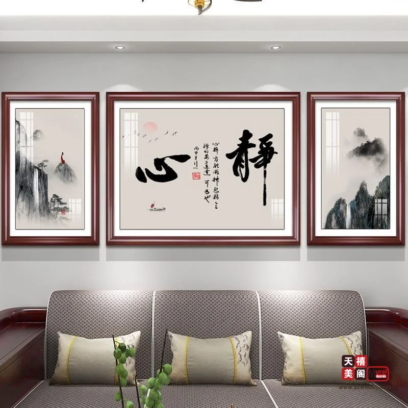客厅ABA