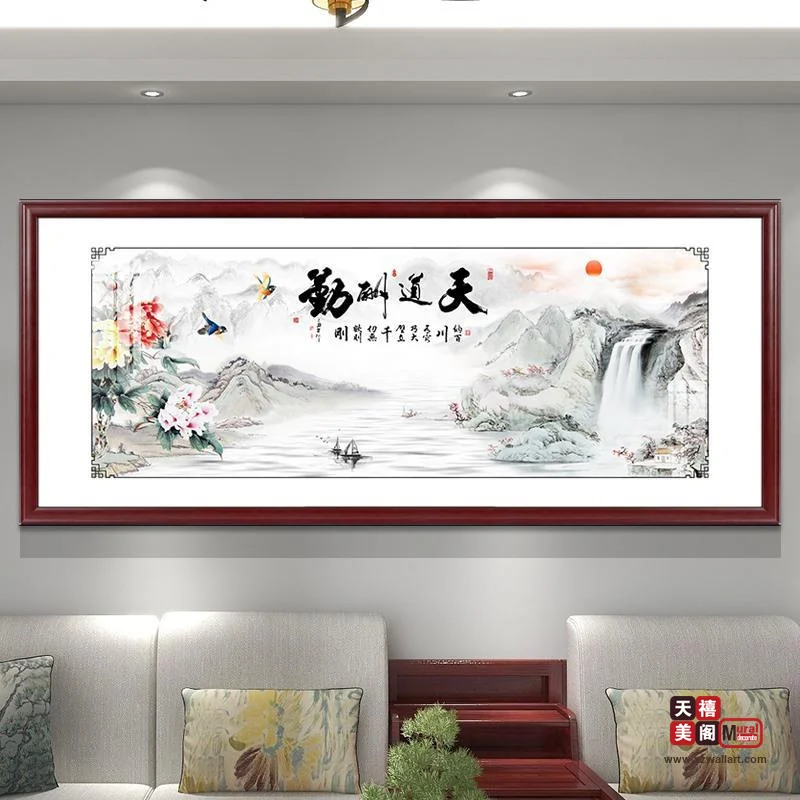 客厅单幅