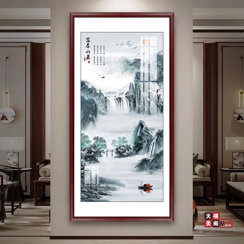 玄关单幅