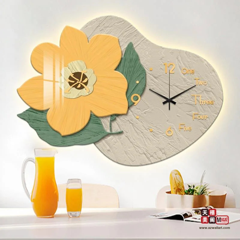 花香魅影
