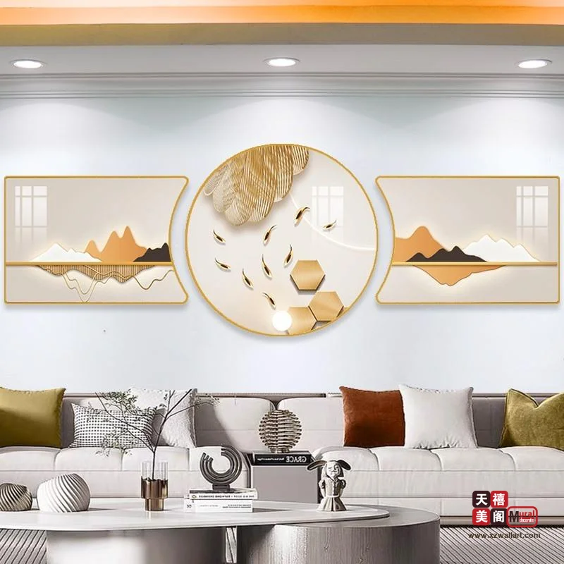 瑞彩祥云