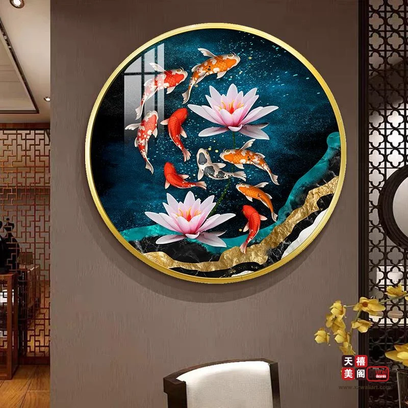 祥鱼纳福
