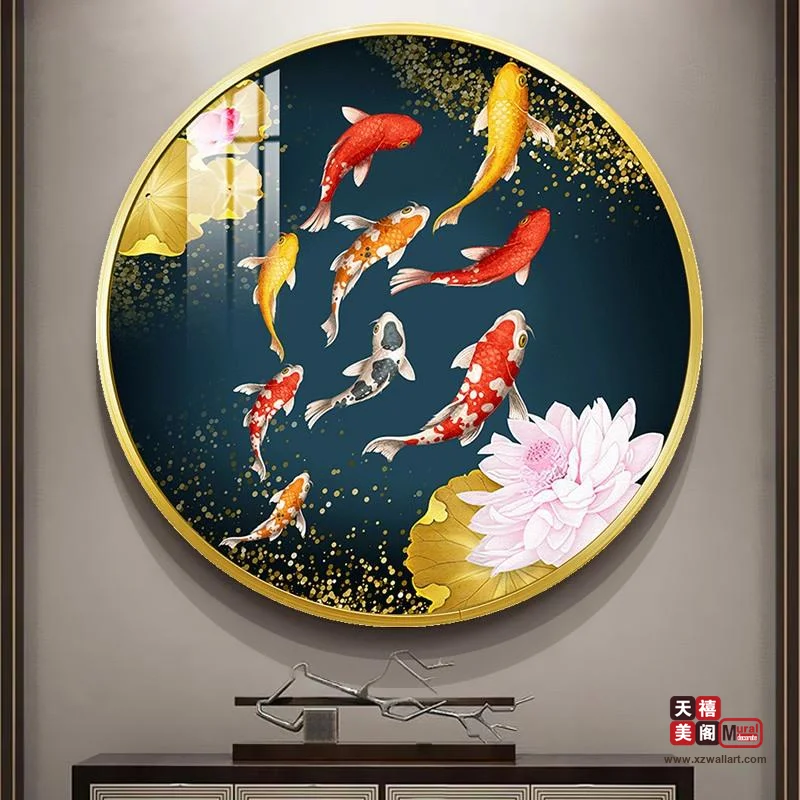 祥鱼纳福
