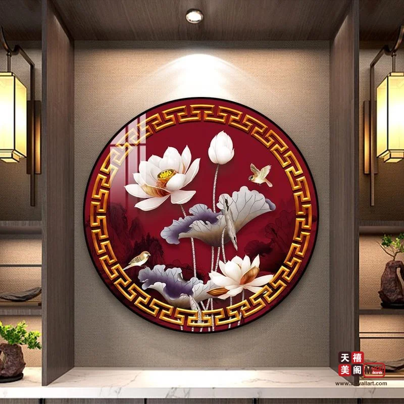 中式荷韵