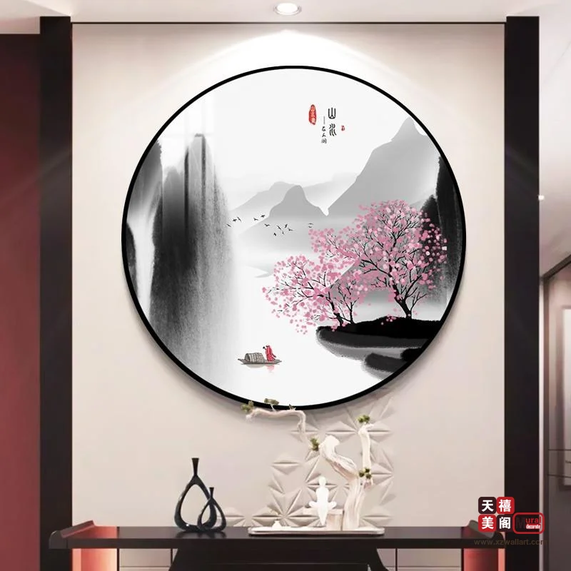中式水墨