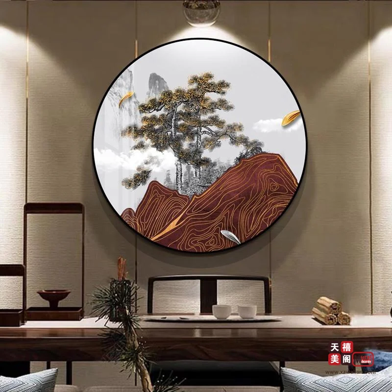 中式水墨