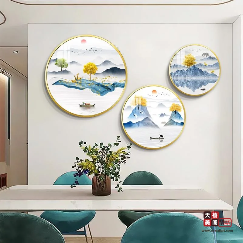 中式水墨